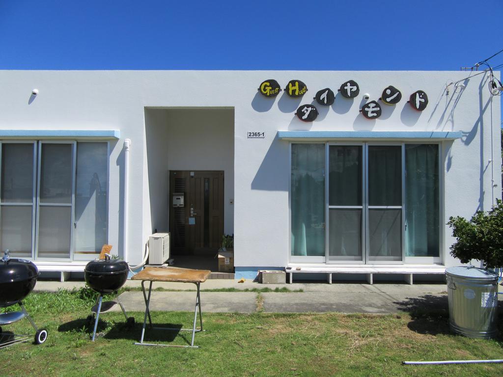 Guest House Diamond Йомитан Екстериор снимка