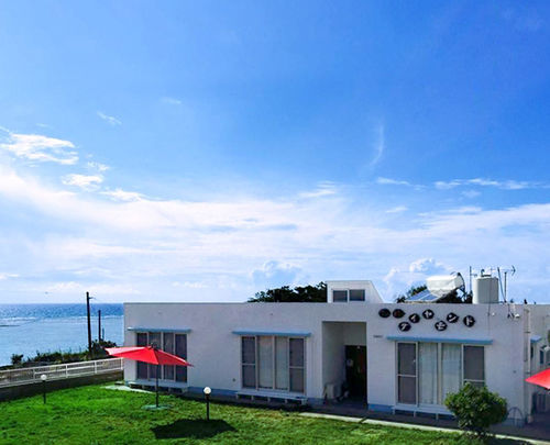 Guest House Diamond Йомитан Екстериор снимка
