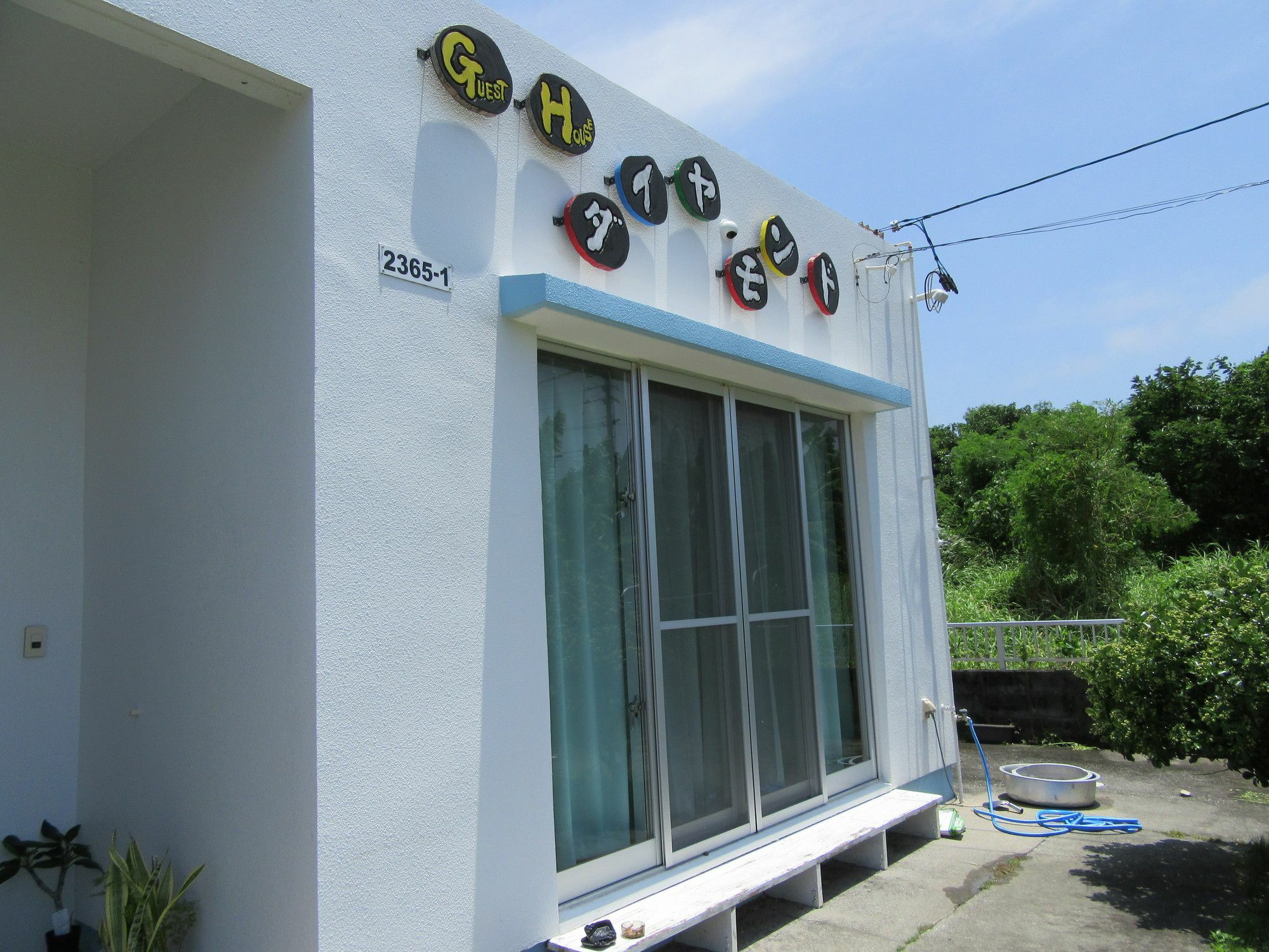 Guest House Diamond Йомитан Екстериор снимка
